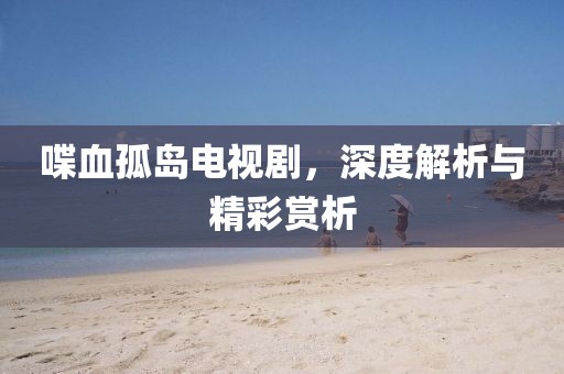 工程展示 第1070頁(yè)