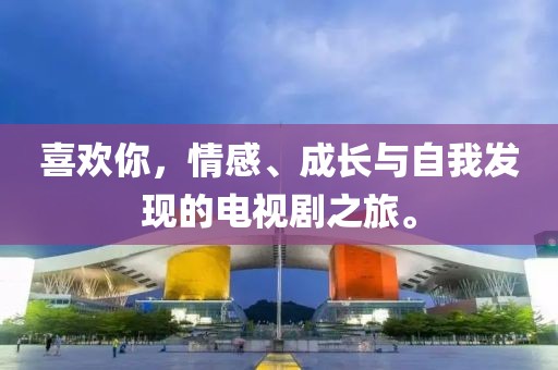 2024年12月 第6頁