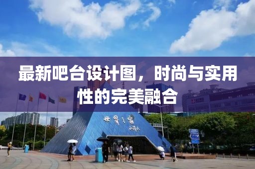 流光夏央 第31頁