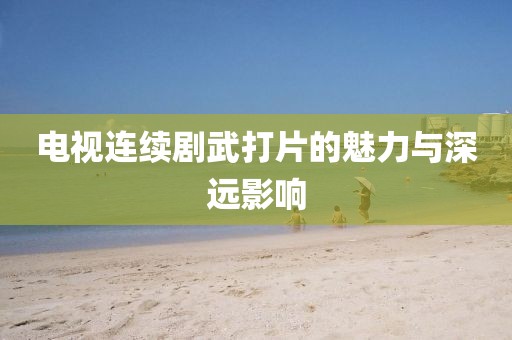 在線留言 第1112頁