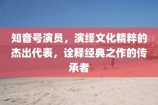 淺薄的回憶 第24頁(yè)