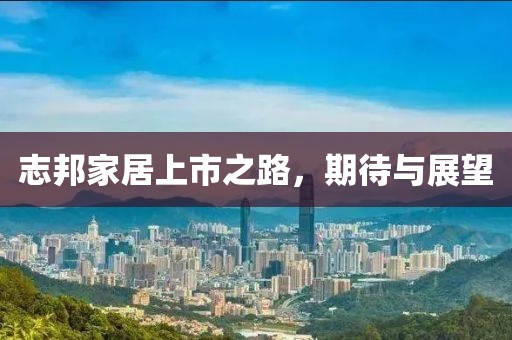 清歡渡劫 第21頁(yè)