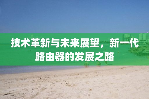 新聞資訊 第1099頁