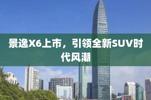 森林牧歌 第39頁