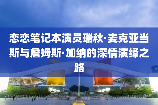 2025年6月 第324頁