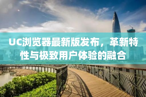 2025年6月 第313頁