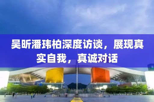 流連染紫旳憫 第18頁(yè)