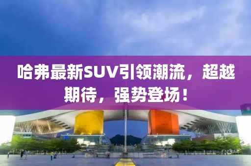 2025年7月 第21頁(yè)