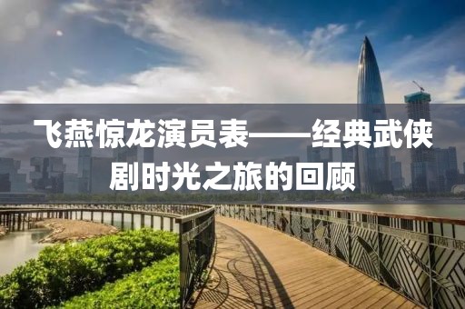 2025年7月 第14頁