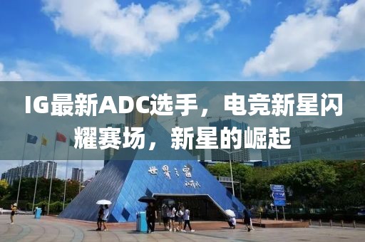 我一世的春暖花 第10頁(yè)