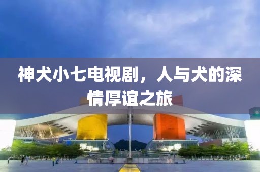 新聞資訊 第1096頁