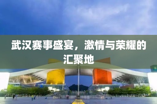 2025年10月 第325頁