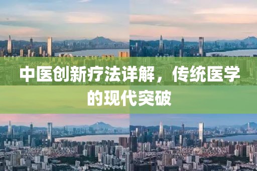 2025年10月5日 第6頁(yè)