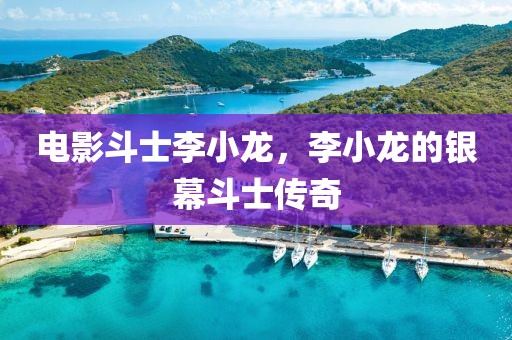 2025年10月7日 第6頁