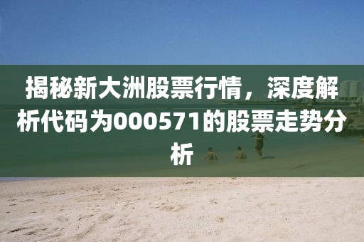 2025年10月14日 第7頁(yè)