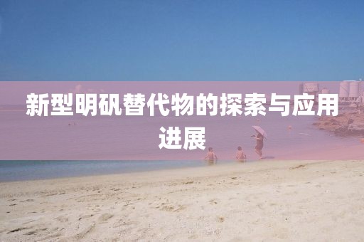 2024年12月 第123頁(yè)