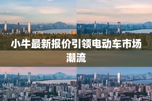 2025年11月11日 第3頁