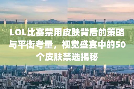 2025年11月12日 第3頁(yè)