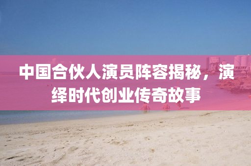 2025年12月13日 第7頁