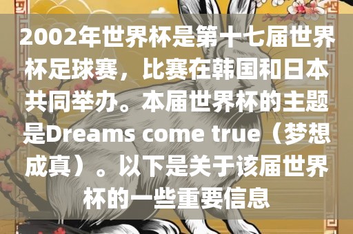 小品，我是演員