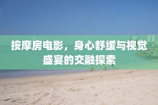 在線留言 第1097頁(yè)