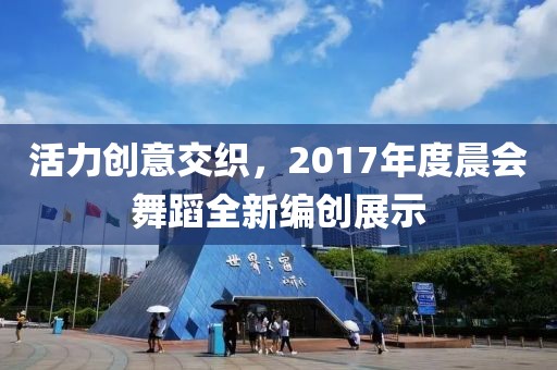 2025年1月 第11頁