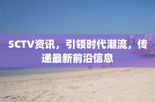 暮夏那年開 第46頁