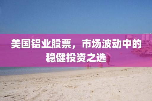 2024年12月 第36頁