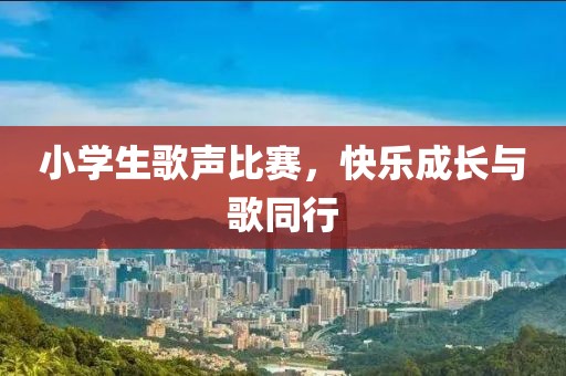 新聞資訊 第1082頁