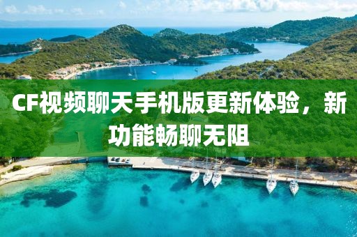 2024年12月 第28頁(yè)