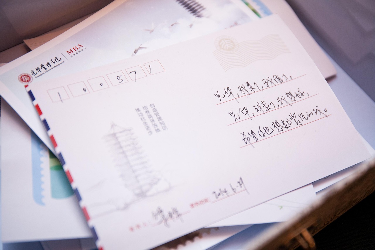 寧波箱包廠管理職位招聘啟事