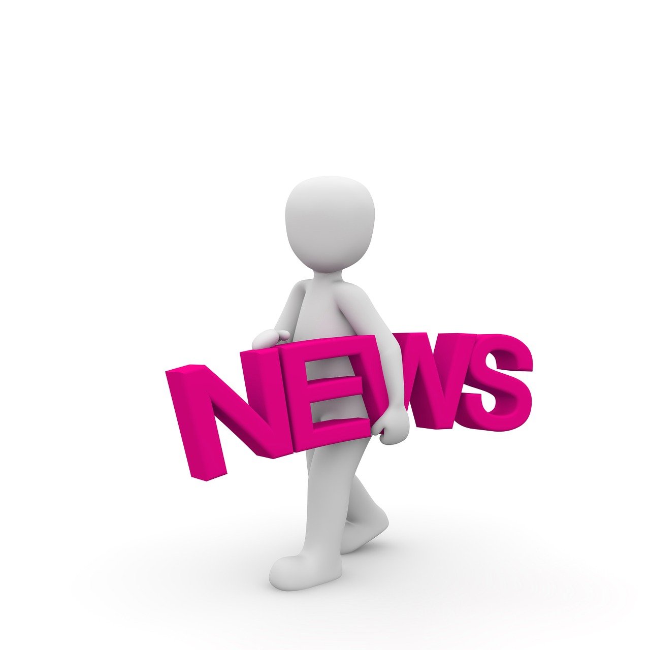 高淳保安招聘信息概覽，職業(yè)機(jī)會、發(fā)展前景與一覽標(biāo)題，高淳保安招聘資訊及職業(yè)前景概覽