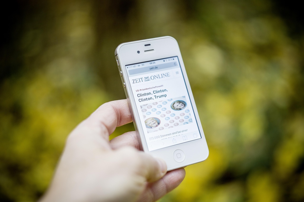 頂點(diǎn)科技股票，數(shù)字時(shí)代的潛力股探索