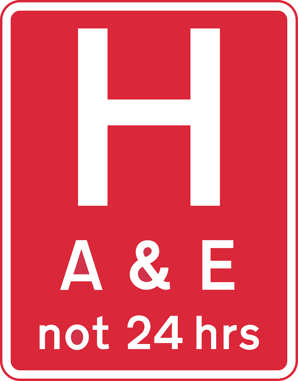 大港地鐵最新動態(tài)，邁向高效便捷的城市交通未來之路