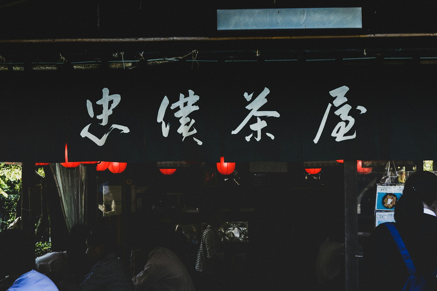 神馬福利電影院，影視娛樂新紀(jì)元探索