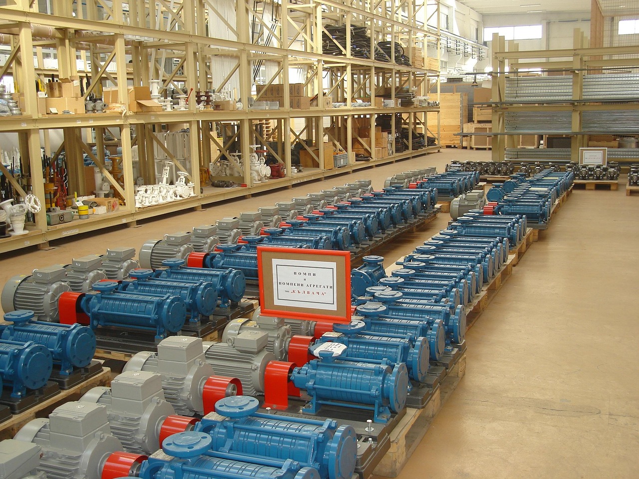 千金藥業(yè)最新動(dòng)態(tài)與行業(yè)展望，引領(lǐng)行業(yè)發(fā)展的未來趨勢