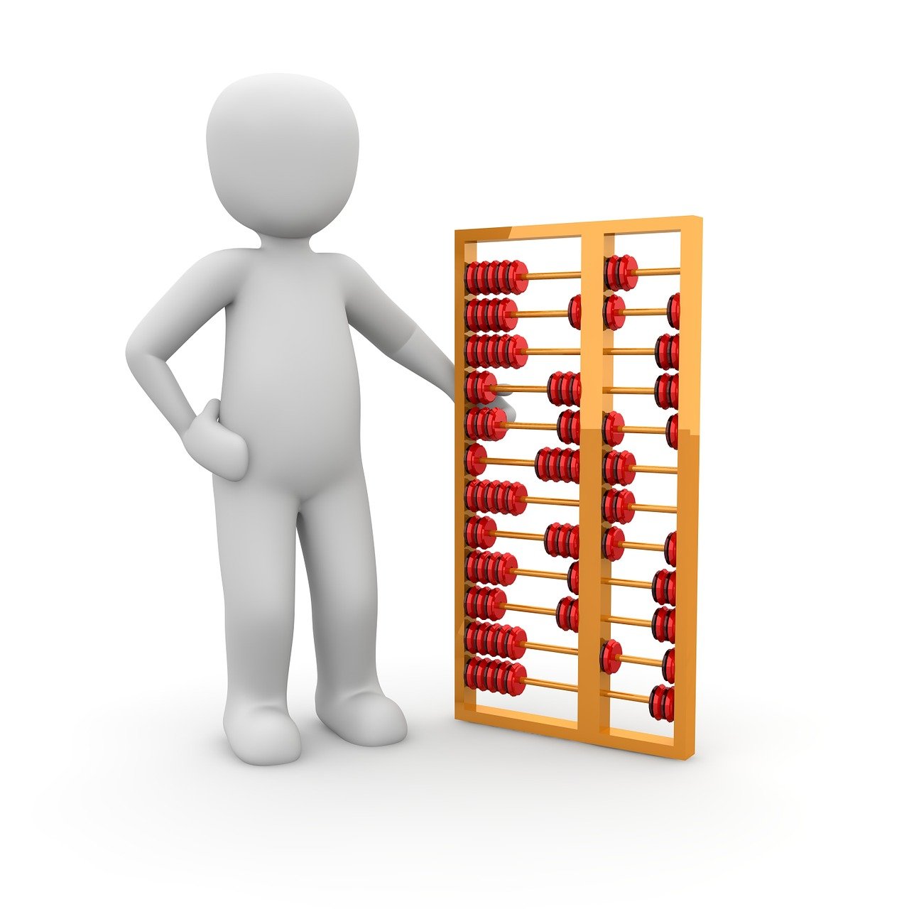 2025年12月11日 第2頁